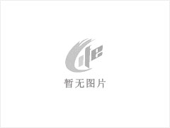 国际佳缘 4室2厅2卫 - 安顺28生活网 anshun.28life.com