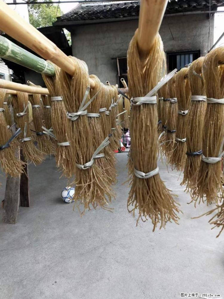 【灌阳正宗红薯粉】美女家里自己做的,干净卫生,假一赔十,价格合理,抢购电话:13737312895 - 美食天地 - 安顺生活社区 - 安顺28生活网 anshun.28life.com