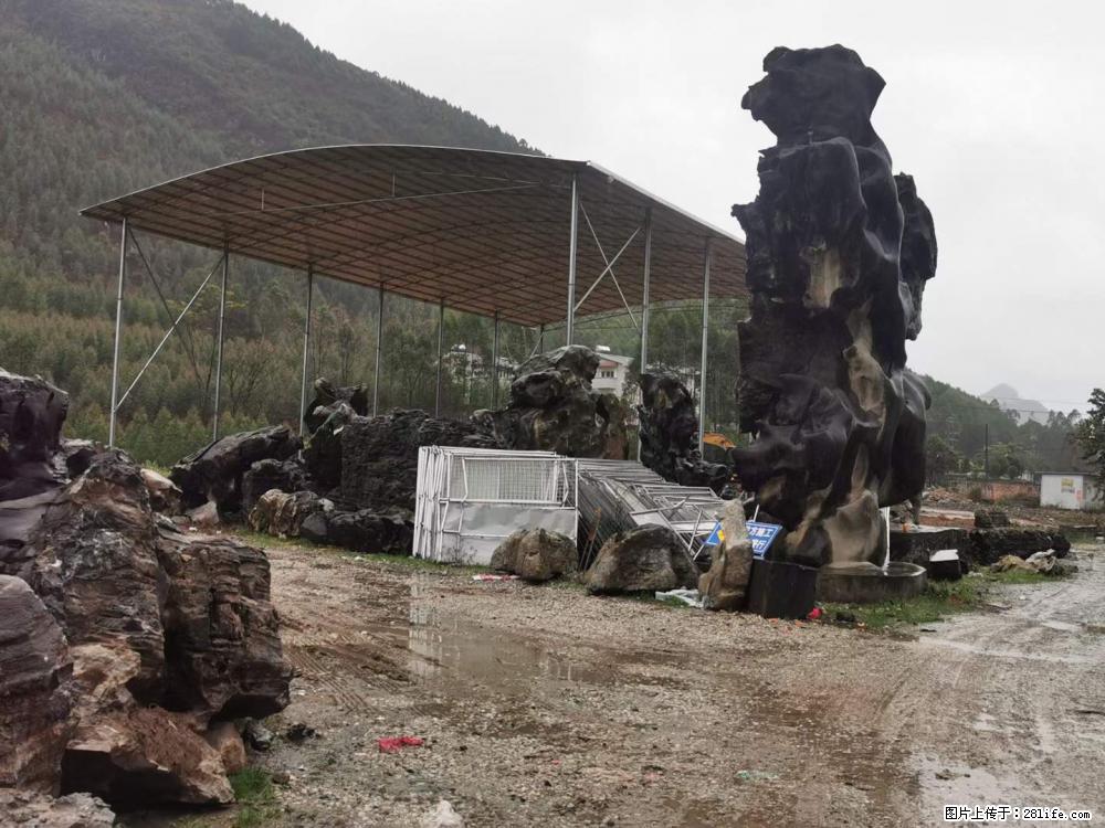 风景石、假山石大量有货,有需要的欢迎联系 - 新手上路 - 安顺生活社区 - 安顺28生活网 anshun.28life.com