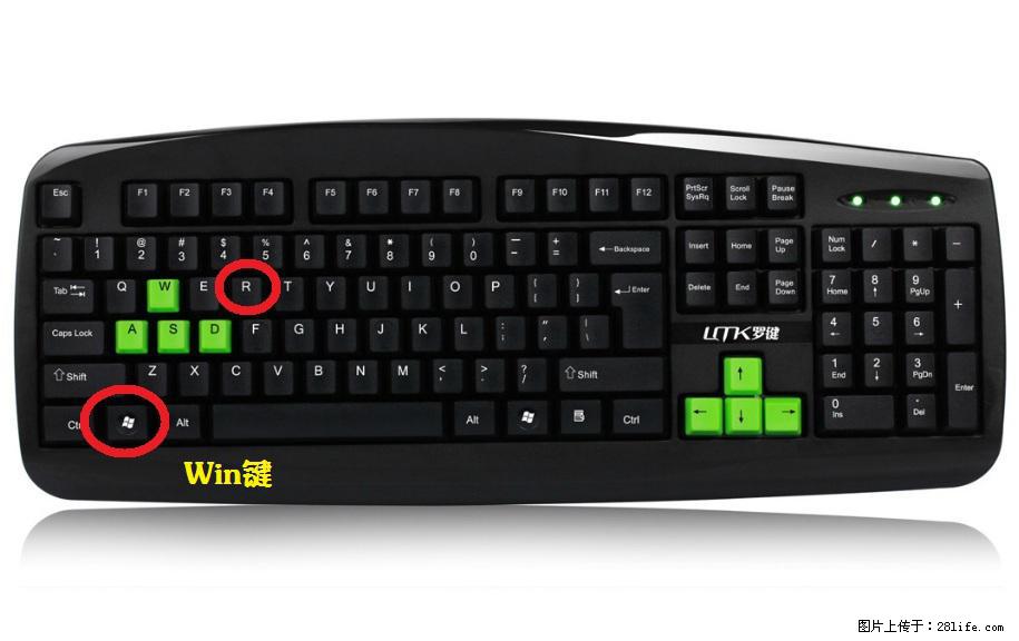 Photoshop不能直接拖拽打开图片的解决办法 - 生活百科 - 安顺生活社区 - 安顺28生活网 anshun.28life.com