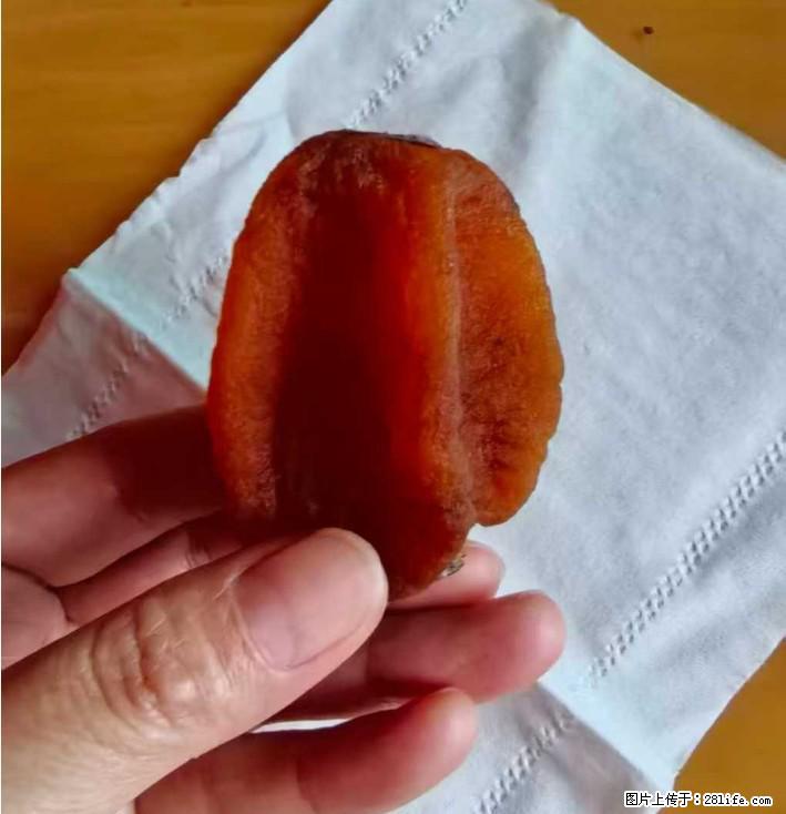 广西桂林平乐桥亭【柿饼之乡】2025年纯手工制作、无任何添加剂的第一批柿饼准备上市了,欢迎联系订购! - 美食天地 - 安顺生活社区 - 安顺28生活网 anshun.28life.com