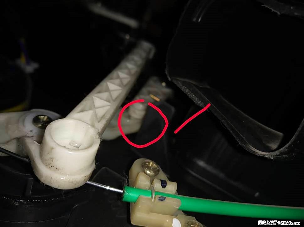 【福特·嘉年华】主驾驶位脚部空调不出风,如何解决? - 车友部落 - 安顺生活社区 - 安顺28生活网 anshun.28life.com