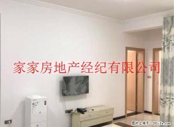 出租翠麓阳光 温馨两居室 家具家电齐全 即租即住 - 房屋出租 - 房屋租售 - 安顺分类信息 - 安顺28生活网 anshun.28life.com