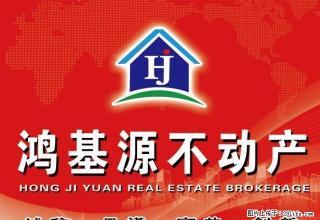 出租市建司东方公寓4室1厅一卫拎包入住 - 安顺28生活网 anshun.28life.com