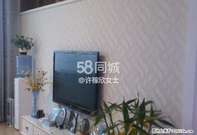 西航路车城 3室2厅1卫 - 房屋出租 - 房屋租售 - 安顺分类信息 - 安顺28生活网 anshun.28life.com