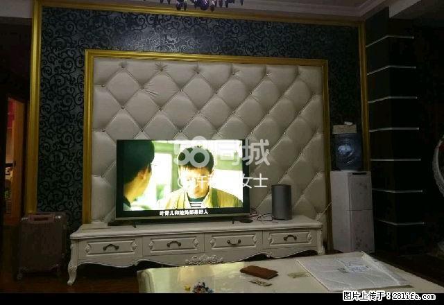 天瑞国际 4室2厅2卫 - 房屋出租 - 房屋租售 - 安顺分类信息 - 安顺28生活网 anshun.28life.com