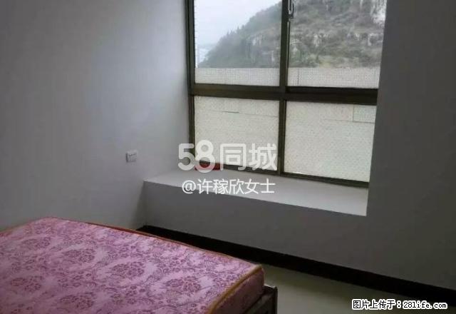 西城印象 2室1厅1卫 - 房屋出租 - 房屋租售 - 安顺分类信息 - 安顺28生活网 anshun.28life.com