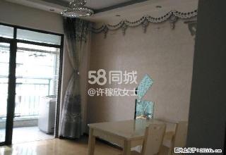 国际佳缘 2室2厅1卫 - 安顺28生活网 anshun.28life.com