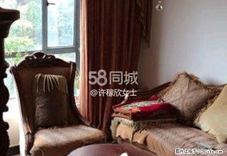 畔山龙庭 3室2厅2卫 - 安顺28生活网 anshun.28life.com