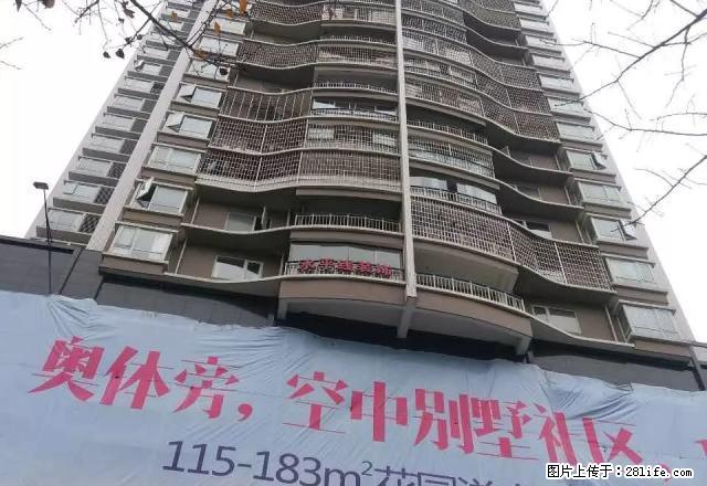 临街商业用房、可打广告、对面就是大润发超市,布局合理。 - 房屋出租 - 房屋租售 - 安顺分类信息 - 安顺28生活网 anshun.28life.com