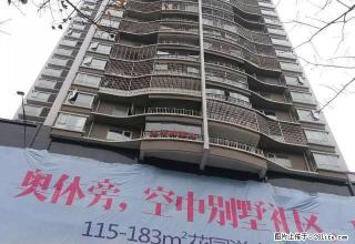 临街商业用房、可打广告、对面就是大润发超市，布局合理。 - 安顺28生活网 anshun.28life.com