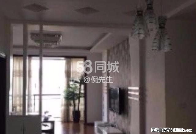 家运天城 3室2厅2卫 - 房屋出租 - 房屋租售 - 安顺分类信息 - 安顺28生活网 anshun.28life.com