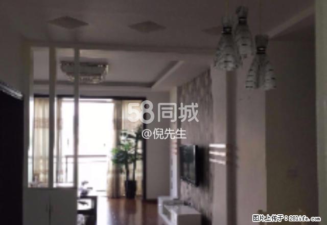 家运天城 3室2厅2卫 - 房屋出租 - 房屋租售 - 安顺分类信息 - 安顺28生活网 anshun.28life.com