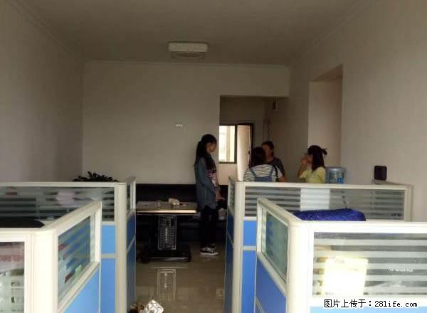 整租 CK国际 二居室 可商业办公 诚心出租 - 房屋出租 - 房屋租售 - 安顺分类信息 - 安顺28生活网 anshun.28life.com