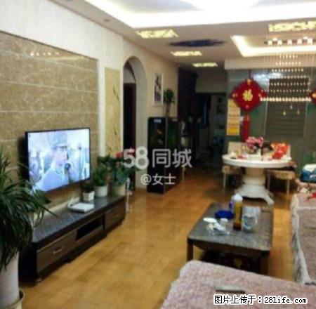 整租 西街乐购城 温馨三居室 诚心出租 - 房屋出租 - 房屋租售 - 安顺分类信息 - 安顺28生活网 anshun.28life.com