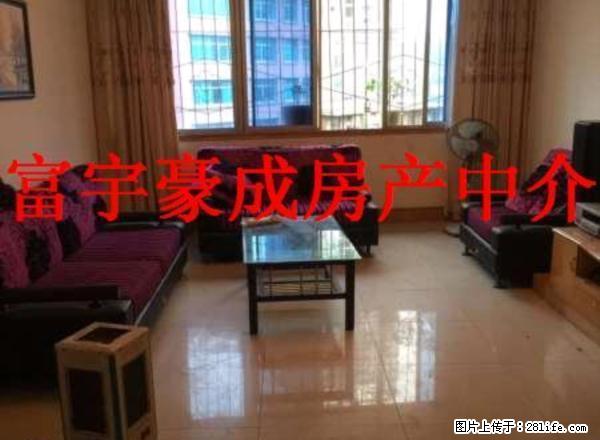 整租 两可间易居公寓两居室诚心出租 - 房屋出租 - 房屋租售 - 安顺分类信息 - 安顺28生活网 anshun.28life.com