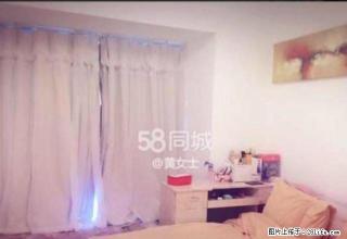 整租骏园小区 温馨两居室 拎包入住 - 安顺28生活网 anshun.28life.com