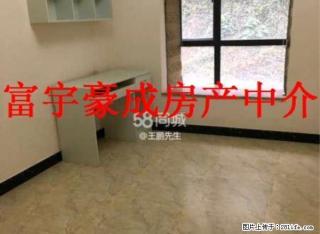 整租 畔山龙庭精装三居室诚心出租 - 安顺28生活网 anshun.28life.com