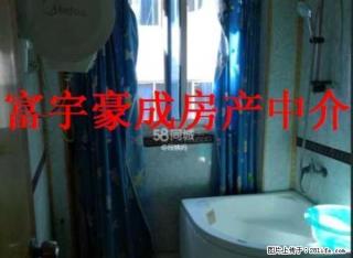 整租 西航路温馨二居室 诚心出租 - 安顺28生活网 anshun.28life.com