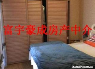 整租 泰翔大厦两居室家具电器齐全拎包入住 - 安顺28生活网 anshun.28life.com