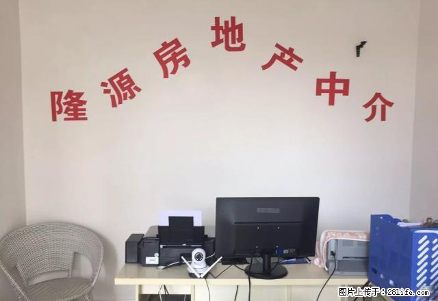 千禧花园2室1厅1700元 - 房屋出租 - 房屋租售 - 安顺分类信息 - 安顺28生活网 anshun.28life.com