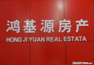 新安小区三室房出租，家具家电齐全 - 安顺28生活网 anshun.28life.com