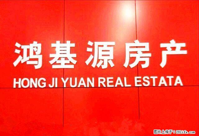 蒲华欧洲城步梯2楼适合办公房屋出租 - 房屋出租 - 房屋租售 - 安顺分类信息 - 安顺28生活网 anshun.28life.com