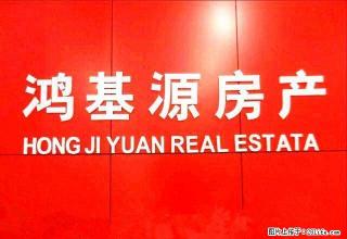 蒲华欧洲城步梯2楼适合办公房屋出租 - 安顺28生活网 anshun.28life.com