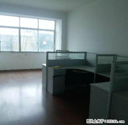 南航路卡宴附近大户型临街好房子出租 - 房屋出租 - 房屋租售 - 安顺分类信息 - 安顺28生活网 anshun.28life.com