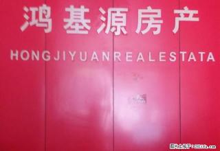 建博国际电梯6楼 临街房 好打广告 商业办公 - 安顺28生活网 anshun.28life.com