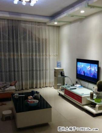 出租开发区北航路苏苑公寓经典三居室! - 房屋出租 - 房屋租售 - 安顺分类信息 - 安顺28生活网 anshun.28life.com