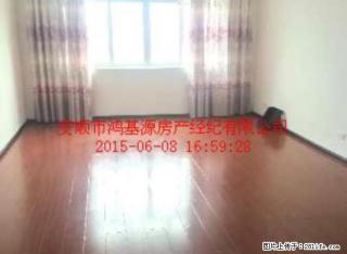 远大四季园 4楼步梯住房 - 安顺28生活网 anshun.28life.com