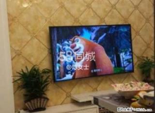 岚桥花园 3室1厅1卫 - 安顺28生活网 anshun.28life.com