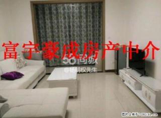 整租清水湾B区大户型三居室诚心出租 - 安顺28生活网 anshun.28life.com