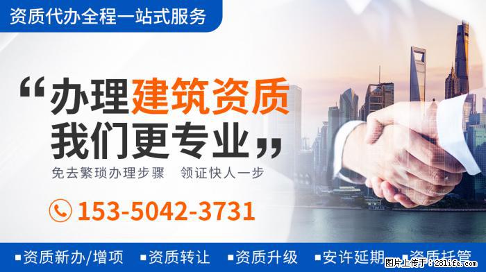 王灿患有地中海贫血,产子时只能一个人陪护,出月子后婆婆才能抱 - 娱乐八卦 - 安顺生活社区 - 安顺28生活网 anshun.28life.com