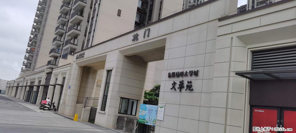 【广西三象建筑安装工程有限公司】绿地东盟大学城 grc构件 4个地块,施工周期两年 - 新手上路 - 安顺生活社区 - 安顺28生活网 anshun.28life.com