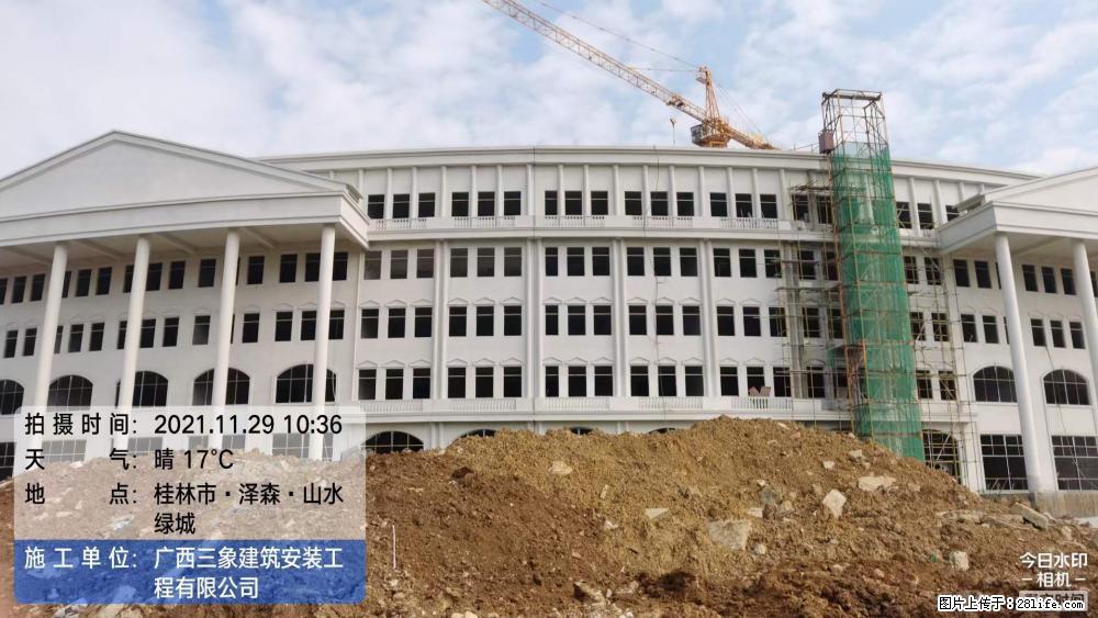 【广西三象建筑安装工程有限公司】幼儿园外墙装饰工程 - 灌水专区 - 安顺生活社区 - 安顺28生活网 anshun.28life.com