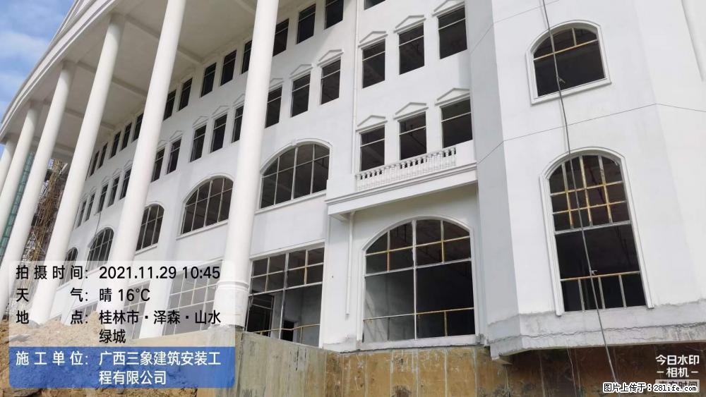 【广西三象建筑安装工程有限公司】幼儿园外墙装饰工程 - 灌水专区 - 安顺生活社区 - 安顺28生活网 anshun.28life.com
