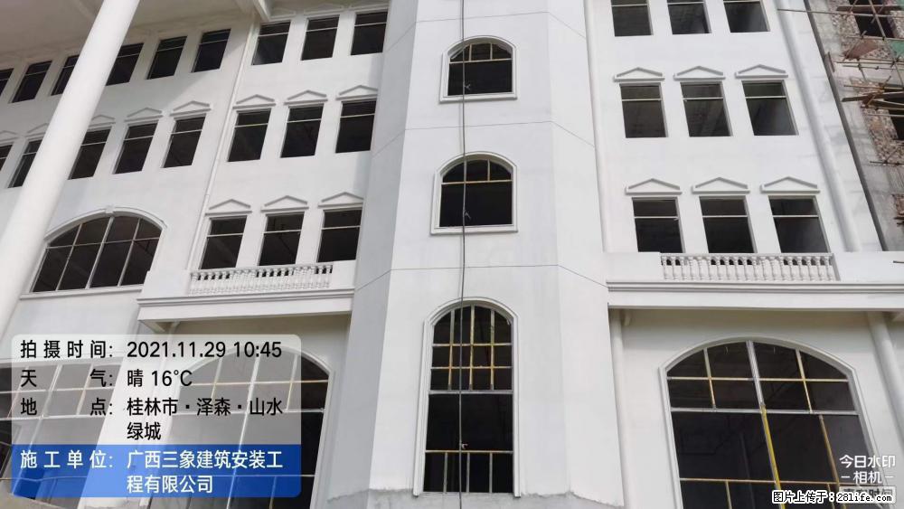 【广西三象建筑安装工程有限公司】幼儿园外墙装饰工程 - 灌水专区 - 安顺生活社区 - 安顺28生活网 anshun.28life.com