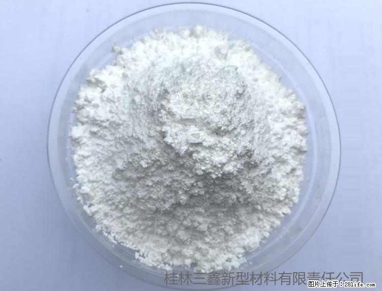 【桂林三鑫新型材料】人造石人造大理石专用碳酸钙 - 新手上路 - 安顺生活社区 - 安顺28生活网 anshun.28life.com