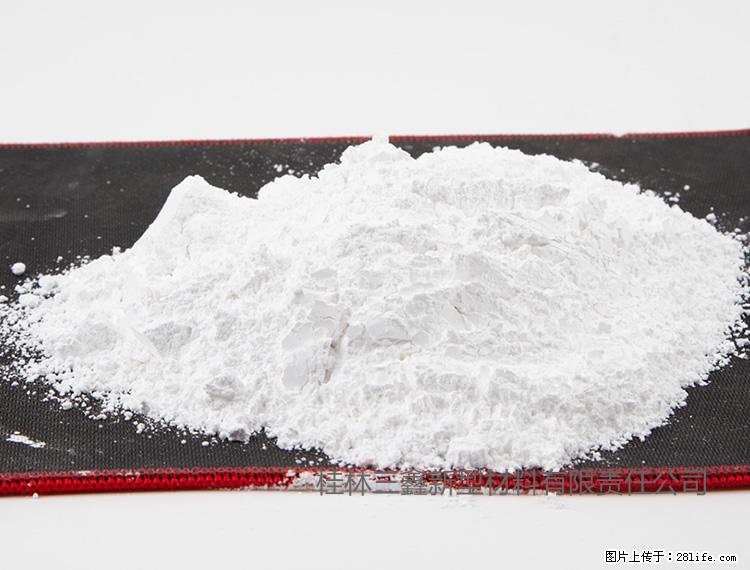 【桂林三鑫新型材料】800目活性碳酸钙 活性重质碳酸钙 改性碳酸钙 - 购物交流 - 安顺生活社区 - 安顺28生活网 anshun.28life.com