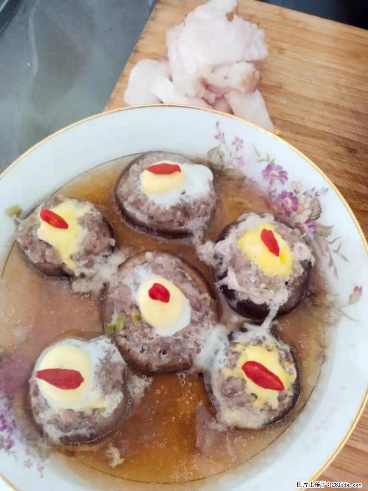 【招聘】住家保姆,工作地点,上海 - 职场交流 - 安顺生活社区 - 安顺28生活网 anshun.28life.com