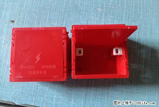 桂林荣泰吹塑、注塑【厂家直销】PVC阴燃电工配件,精品86底盒 - 家居生活 - 安顺生活社区 - 安顺28生活网 anshun.28life.com