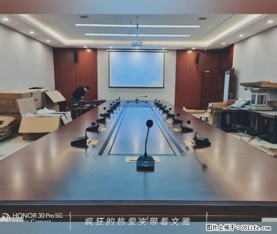 【贵州中汇联瑞科技有限公司】 专业做班班通、校园广播、校园监控、校园门禁道闸、学校大礼堂等 - 其他广告 - 广告专区 - 安顺分类信息 - 安顺28生活网 anshun.28life.com