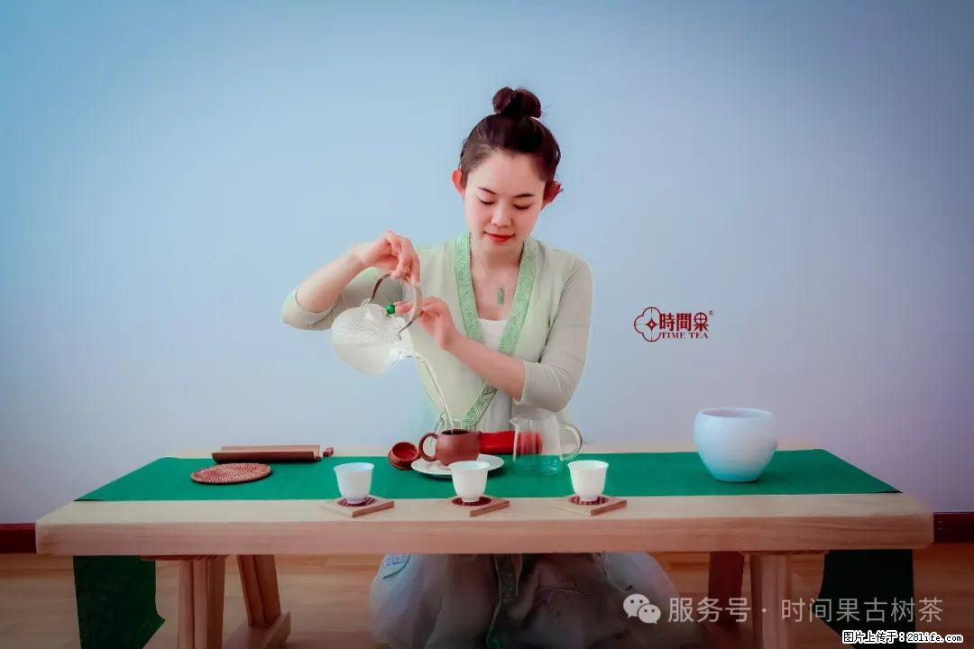 时间果百年古树龙珠普洱生茶 - 购物交流 - 安顺生活社区 - 安顺28生活网 anshun.28life.com