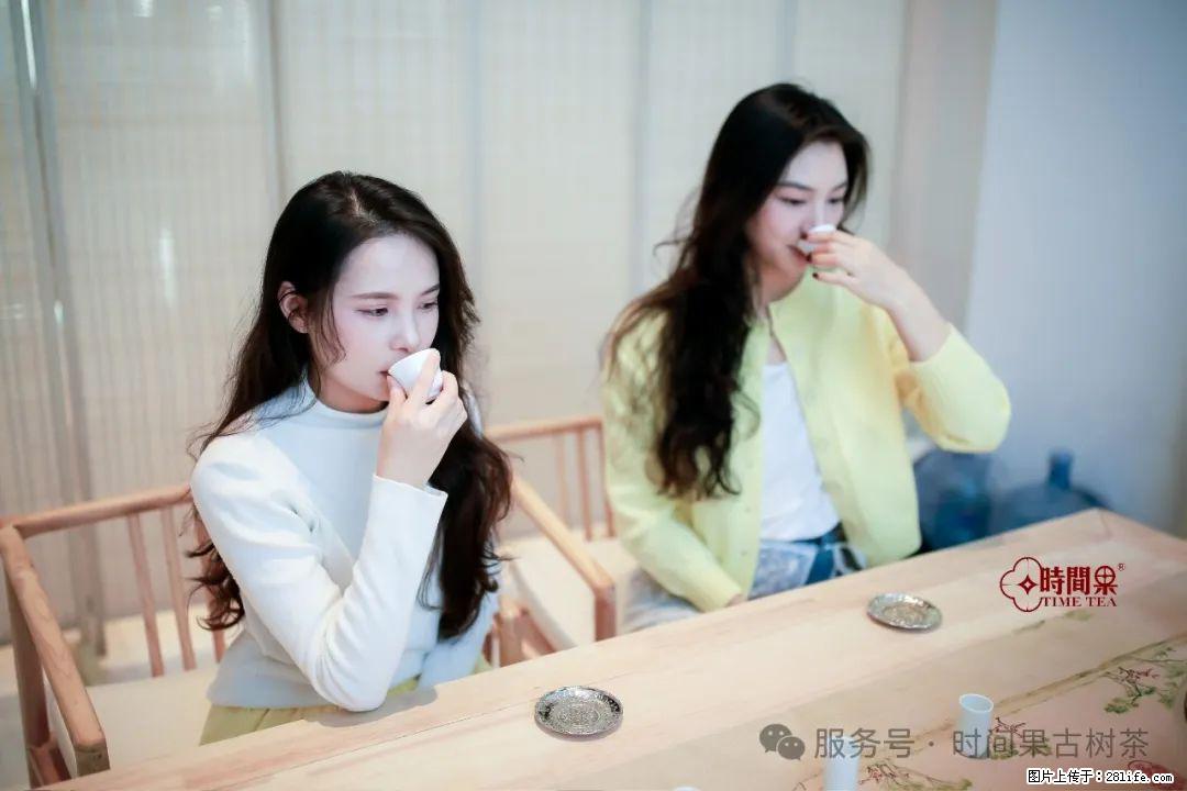 时间果百年古树龙珠普洱生茶 - 购物交流 - 安顺生活社区 - 安顺28生活网 anshun.28life.com