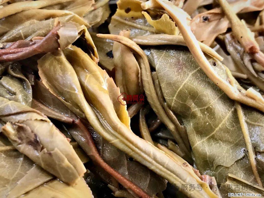 时间果百年古树龙珠普洱生茶 - 购物交流 - 安顺生活社区 - 安顺28生活网 anshun.28life.com