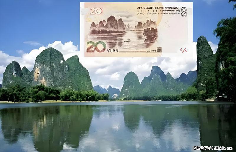 桂林旅游必去十大景点:象鼻山、独秀峰、两江四湖、七星公园、漓江、龙脊梯田、阳朔西街、遇龙河、银子岩等 - 游山玩水 - 安顺生活社区 - 安顺28生活网 anshun.28life.com