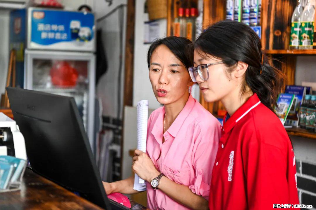 全网追的“扁担女孩”，找了一份暑假工，时薪12元 - 安顺生活资讯 - 安顺28生活网 anshun.28life.com