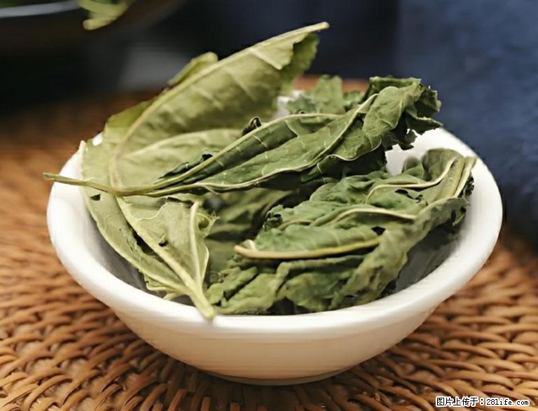 这三苦是三高“克星”，心血管干净不易堵！每天吃一点，指标慢慢降下来~ - 安顺生活资讯 - 安顺28生活网 anshun.28life.com